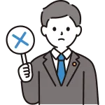 Lawyer With A Cross SVG Icon